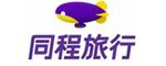 同程